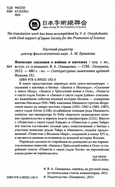 p0004.jpg