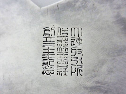 i-img1200x900-1589437515cnjz804435.jpg