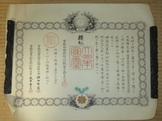 i-img936x698-15977054455l2oid2793772.jpg