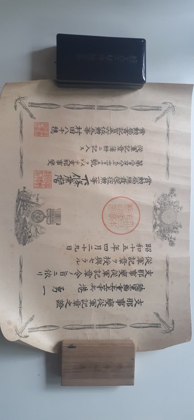 20200819_103610.jpg