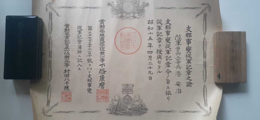 20200819_103656.jpg
