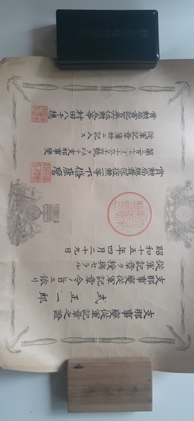 20200819_103753.jpg