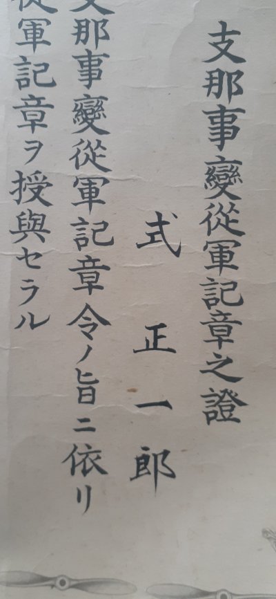 20200819_103757.jpg