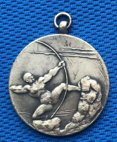 Original-WWII-Japanese-Medal-for-Archery-1.jpg