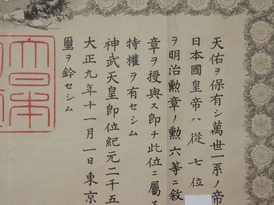 i-img1200x900-1598259542yv4dd9177.jpg