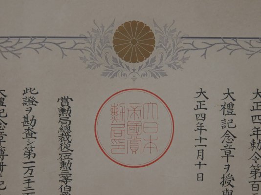 i-img1200x900-1598260507kxikzj24247.jpg