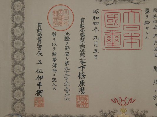 i-img1200x900-15982602673z09kl119.jpg