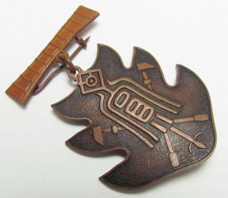 ww2-japanese-fire-fighter-badge_1_04b70637dc3df1ace12db0eb19ebb6e5 (2).jpg
