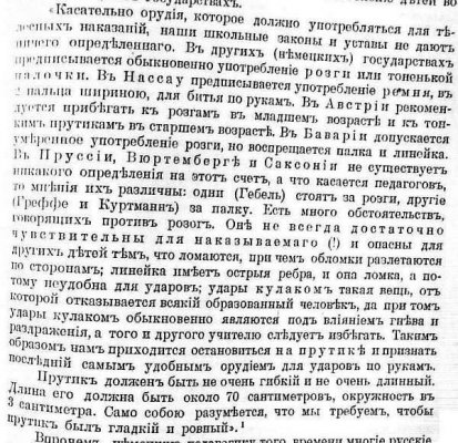 BF15B17C-6726-42D6-99D5-FD26E9130AF0.jpeg