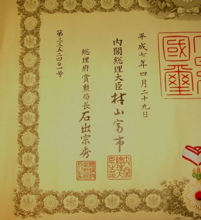 hibiki_1717-img913x1000-1598944832xnk30o24730.jpg