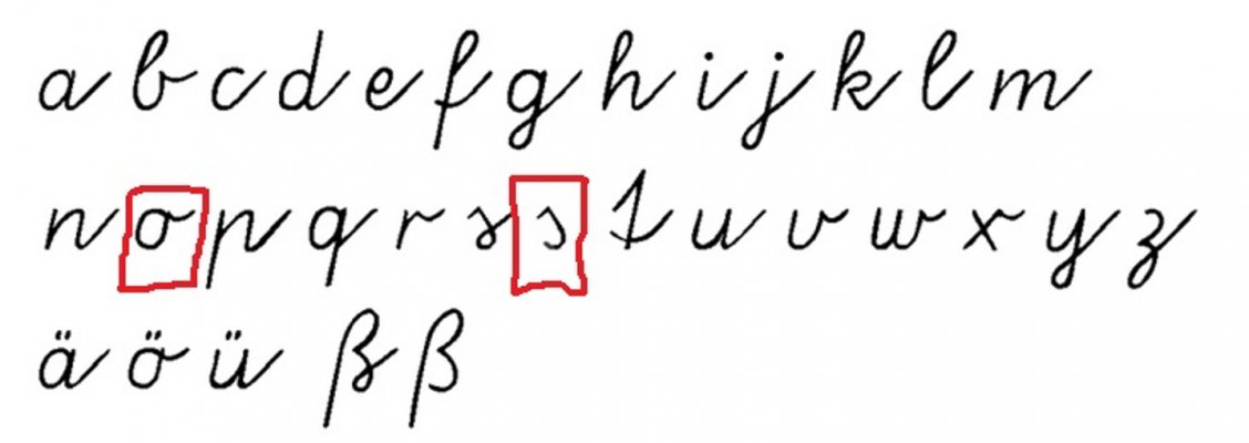 Strochnye_bukvy_nemetskogo_alfavita.jpg