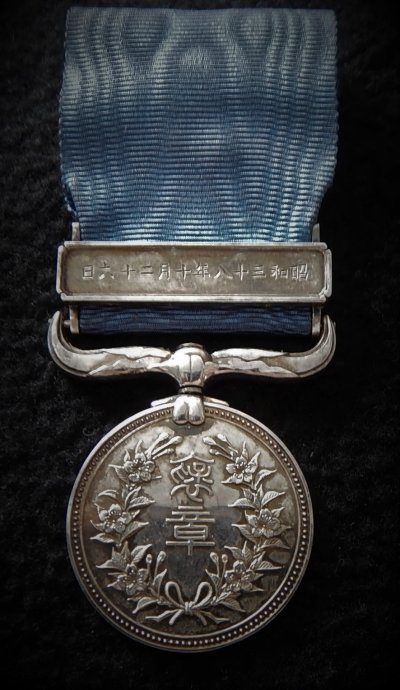 DSCN9723.JPG