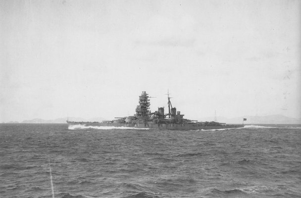 1280px-hiei_tsukugewan.jpg