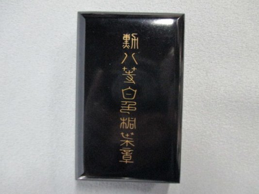 i-img640x480-1599286940gw7pqe3197477.jpg