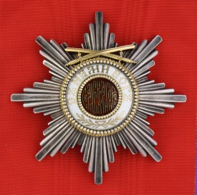 С мечове над кръста 4.JPG