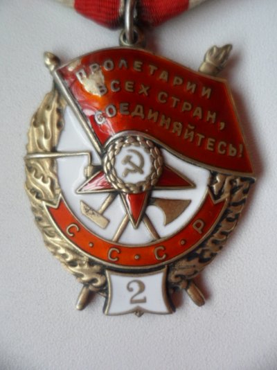 БКЗ-2.jpg