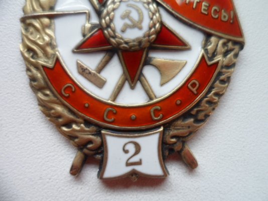 БКЗ-2 1.jpg