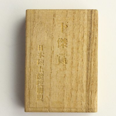 i-img1000x1000-1599961014rahqj8202.jpg