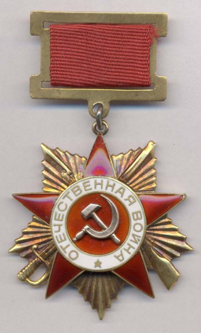 FOWI3741.jpg