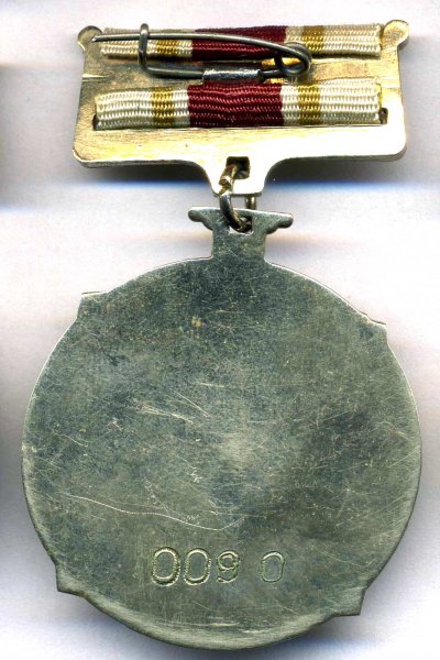 Горгасал-1ст-№90-р.jpg