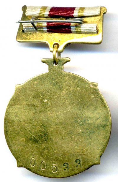 Горгасал-2ст-№533-р.jpg