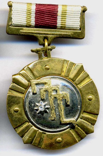Горгасал-3ст-№477-а.jpg