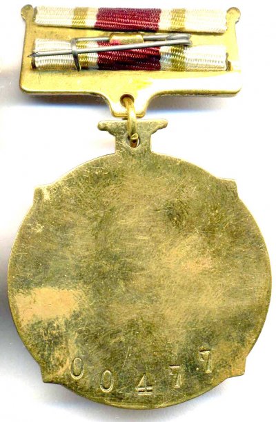 Горгасал-3ст-№477-р.jpg