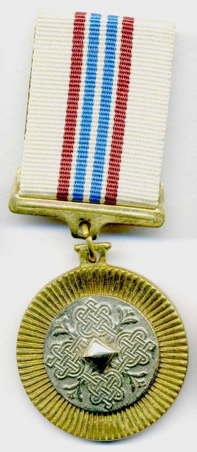 Орден-Чести-а.jpg