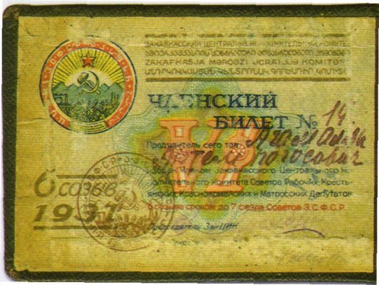 070830091507958.jpg