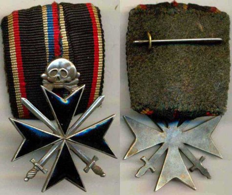 Бомонд-Авалов..jpg