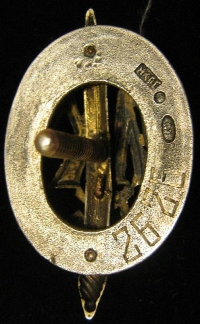 page1901-znaki-vchk-gpu-nkvd_1.jpg