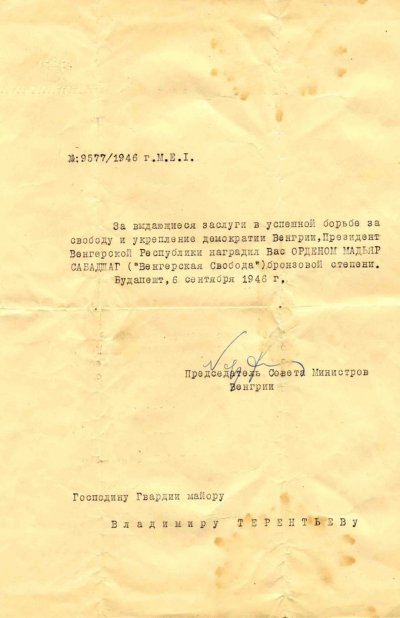 [1826-3]3.jpg