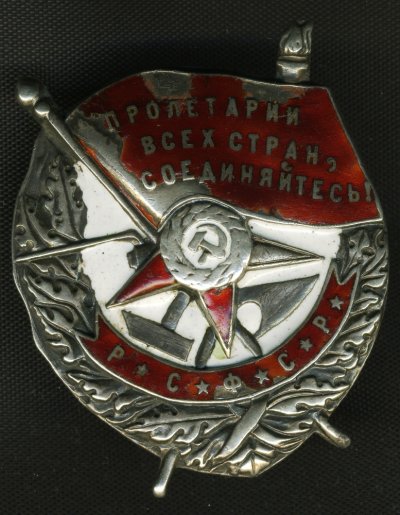 рф011.jpg