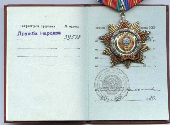 39518-1986.jpg
