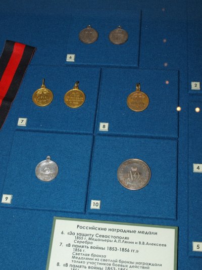 P4051008.JPG