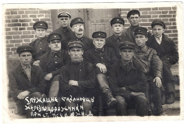 сканирование0005.jpg