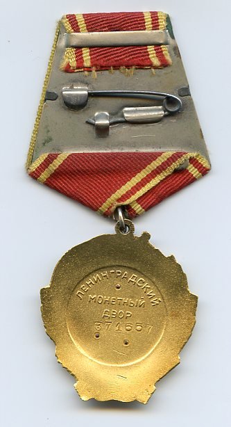 img760.jpg