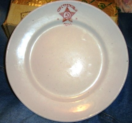 DSC02415.JPG