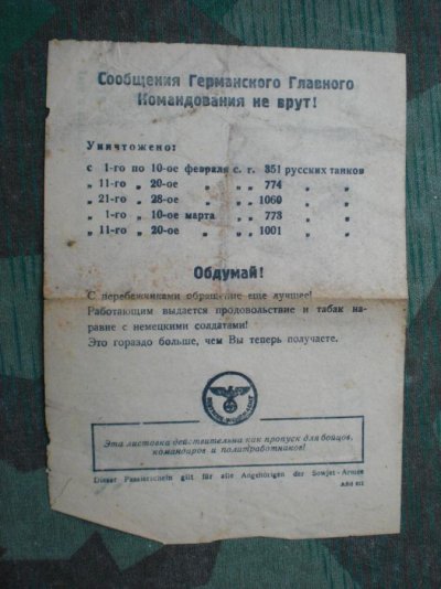 CIMG7658.jpg