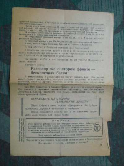 CIMG7661.jpg