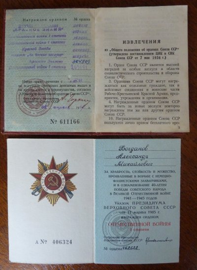 P1090376.JPG
