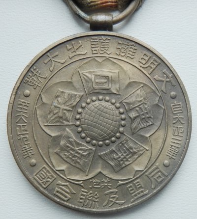 DSCN9500.JPG
