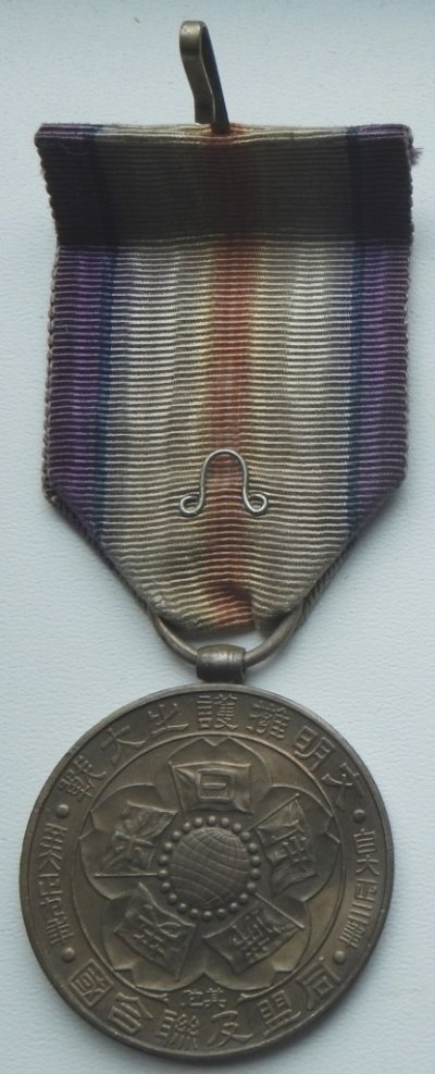 DSCN9494.JPG