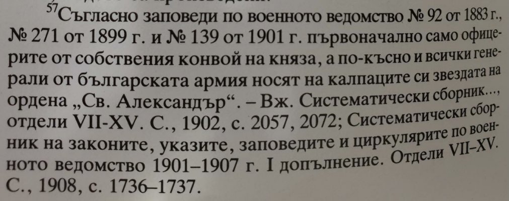 44F87D54-FC81-4347-91E0-631D316DD5EC.jpeg