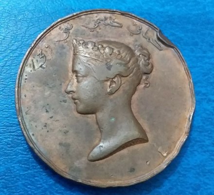 jacob medal a.jpg