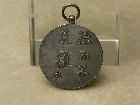 i-img1200x900-1601092253wndkvq8071.jpg