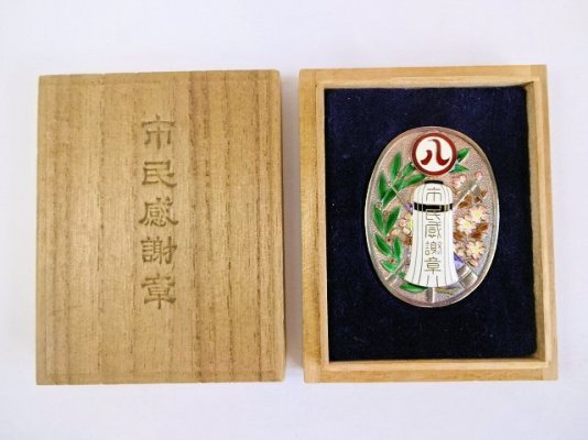 wai2world-img640x480-1574544198eb5y2v21164.jpg