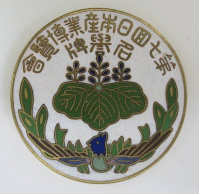 i-img1200x900-1601607822nqzqrr845697.jpg