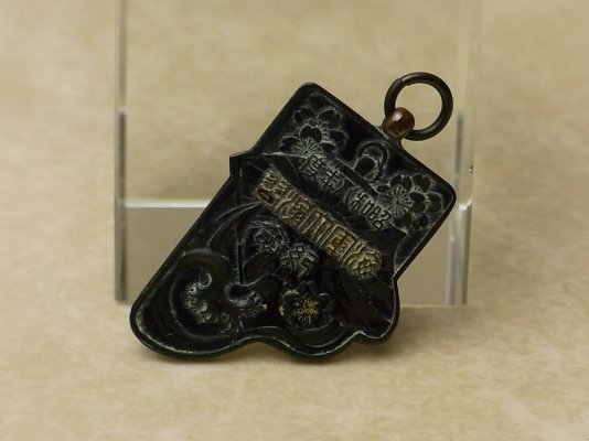 i-img1200x900-1601090994iorepq12395.jpg