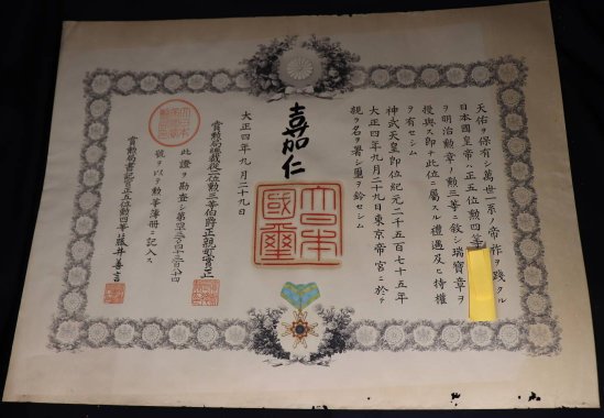 treasure3doc29091915n434384.jpg